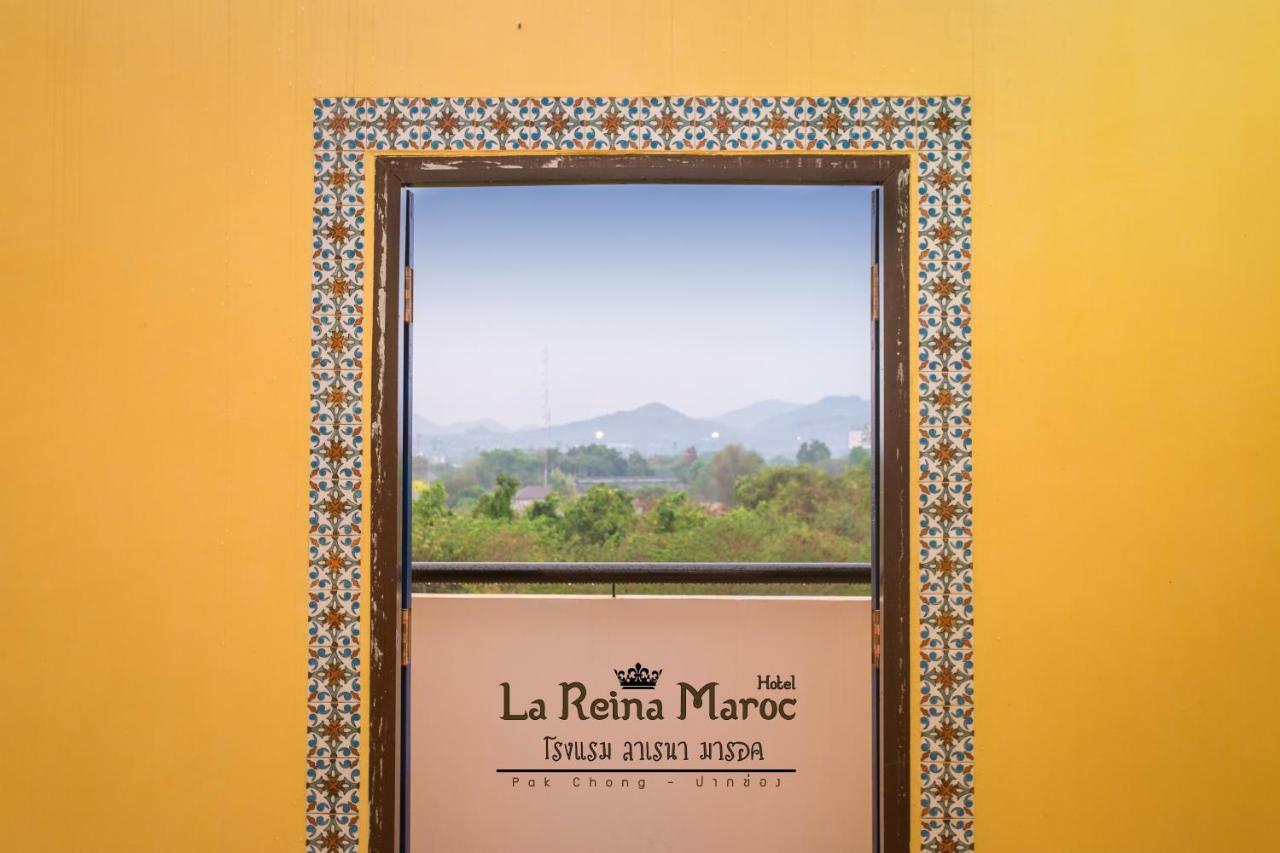 La Reina Maroc Hotel ปากช่อง เขาใหญ่ Exteriör bild