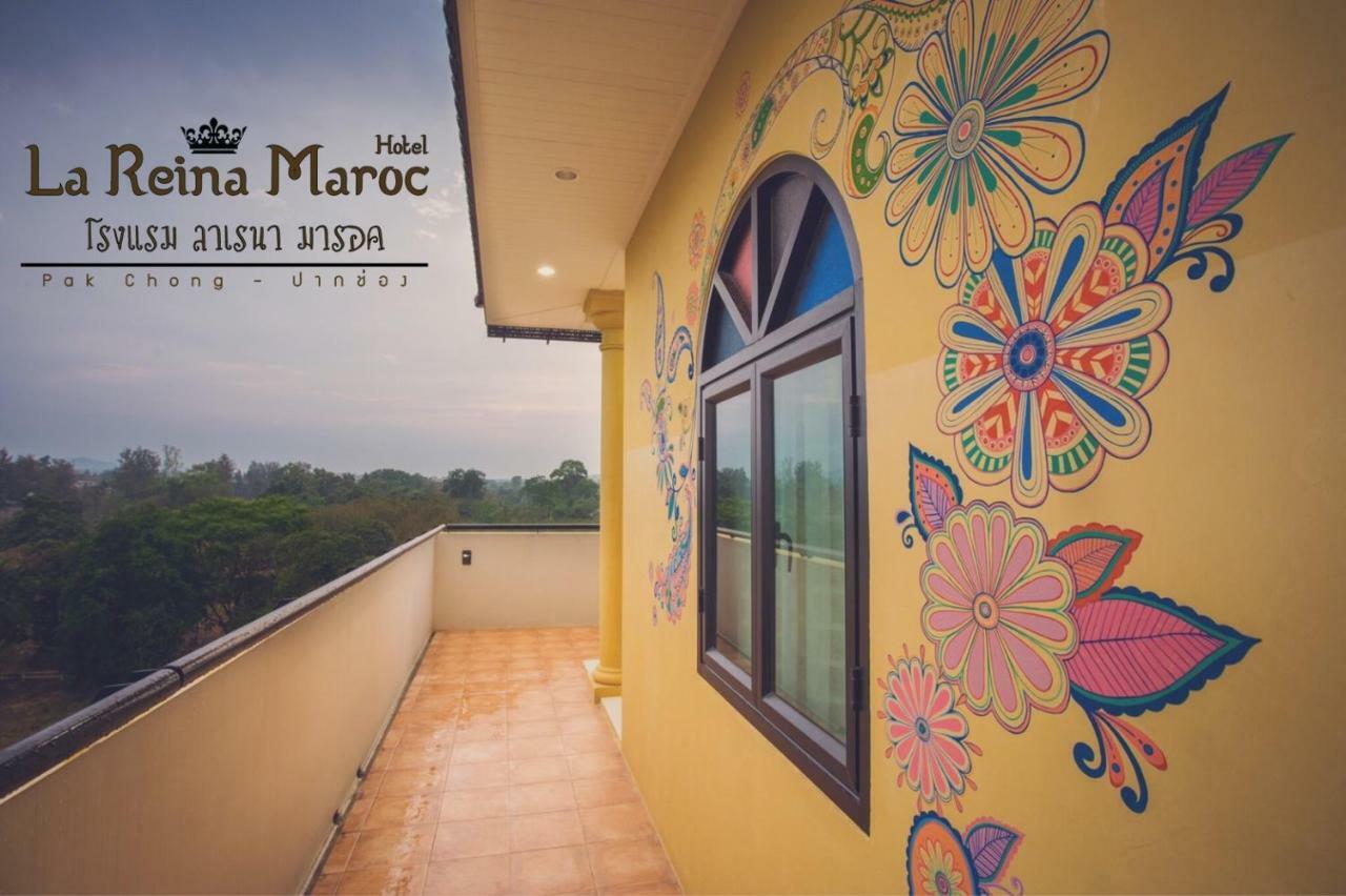 La Reina Maroc Hotel ปากช่อง เขาใหญ่ Exteriör bild